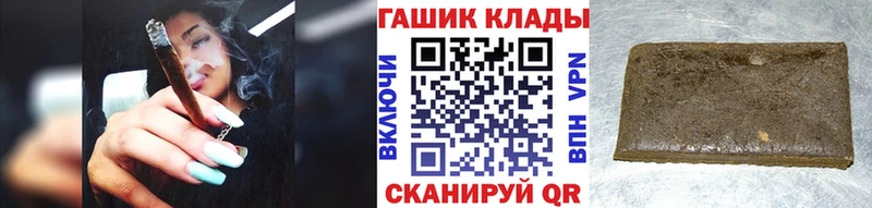 Наркотические вещества Добрянка АМФЕТАМИН Меф мяу мяу Гашиш COCAIN СК