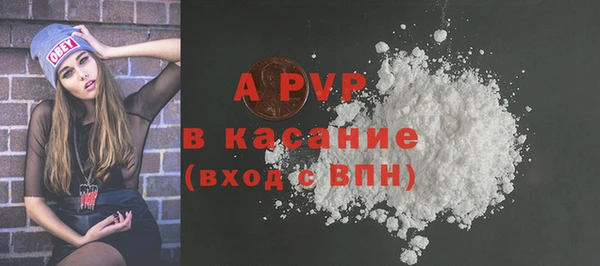 a pvp Вязьма