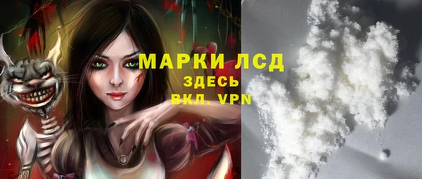 a pvp Вязьма