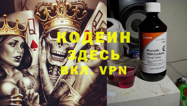 a pvp Вязьма