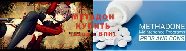 a pvp Вязьма