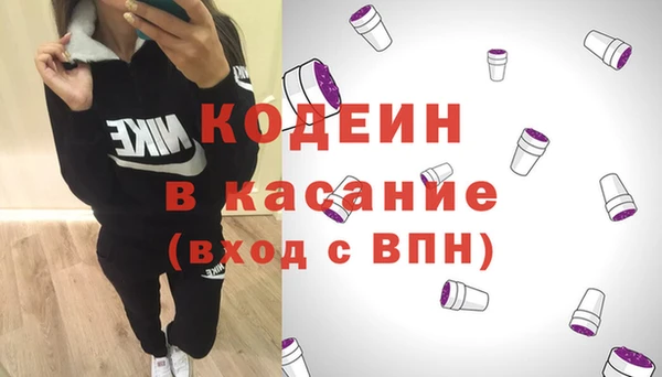 марихуана Вяземский
