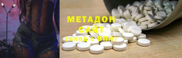 меф Снежинск