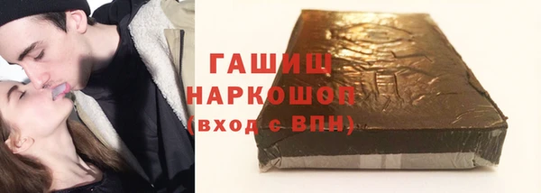ECSTASY Вязники