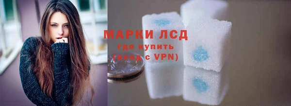 каннабис Горняк