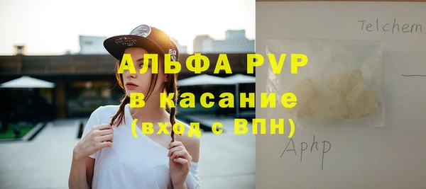 a pvp Вязьма