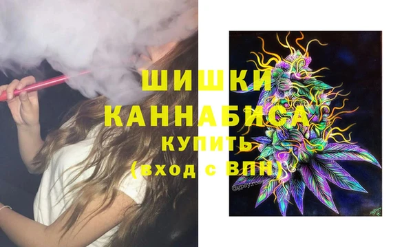 каннабис Горняк