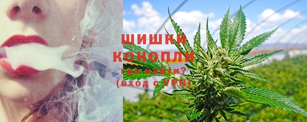 a pvp Вязьма