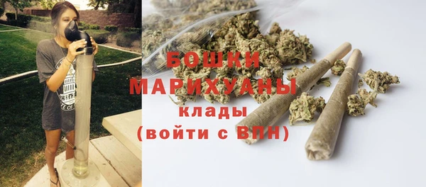 ECSTASY Вязники