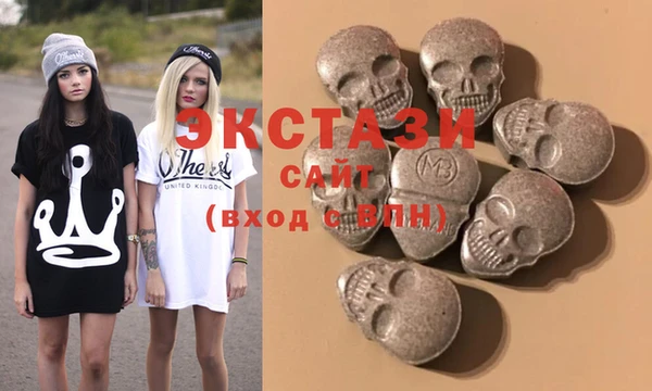 таблы Верея