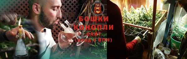 ECSTASY Вязники