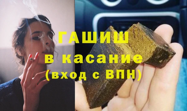 каннабис Горняк