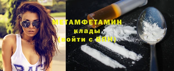 дживик Горно-Алтайск