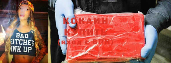 каннабис Горняк