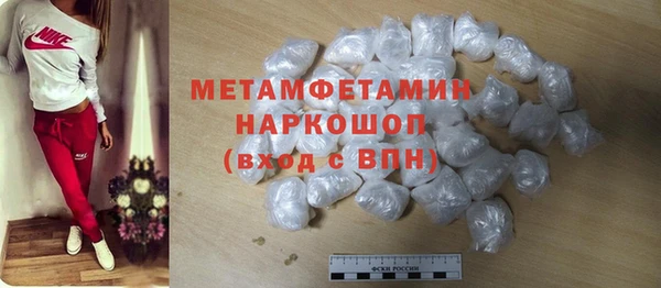 ECSTASY Вязники