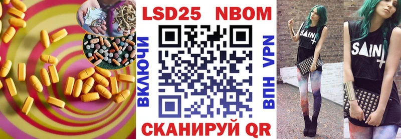 ЛСД экстази ecstasy  магазин  наркотиков  KRAKEN зеркало  Добрянка 
