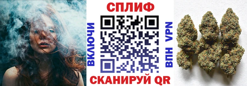 Бошки марихуана White Widow Добрянка